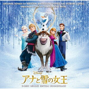 ・アーティスト （オリジナル・サウンドトラック） ・タイトル アナと雪の女王　オリジナル・サウンドトラック　－デラックス・エディション－ ・レーベル・型番 ユニバーサルミュージック UWCD82612 ・フォーマット CD ・コンディション(盤) 新品 (M) ・コンディション(ジャケット) 新品 (M) ・コンディション(帯) 新品 (M) ・特記事項 【未開封】 【帯付き】 サンプル画像です。実際の商品の画像ではありません 商品写真はバーコード/カタログ番号に対応したサンプル画像ですので、お送りする商品の画像ではありません。帯やライナーなどの付属品は、特記事項に記載されている場合のみ含まれます。プロモやカラーレコードなどの仕様についても、該当する場合のみ特記事項に記載しています。 【ご購入前に必ずご確認ください】 ・本店サイト(www.recordcity.jp)とは価格、送料が違います ・本店サイト、その他支店のオーダーとは同梱発送できません ・注文確定後に別の注文を頂いた場合、注文同士の同梱は致しかねます。 ・別倉庫から発送しているため、店頭受け渡しは対応しておりません ・一部商品は他の通販サイトでも販売しているため、ご注文のタイミングによっては商品のご用意ができない場合がございます。 ・土日祝日はお休みです 金曜・祝前日9時以降のご連絡またはご入金は、返答または発送が週明け・祝日明けに順次対応となります。 ・ご購入後のキャンセル不可 ご購入後のキャンセルはいかなる理由においてもお受けできません。ご了承の上、ご購入くださいませ。 ・日本郵便(ゆうパック/ゆうメール)によるお届けになります。 ・中古品であることをご理解ください 当ストアでは中古商品を主に販売しております。中古品であることをご理解の上ご購入ください。また、一部商品はRecordCityオンラインストアで試聴可能です。 ・返品について お客様のご都合による返品は一切承っておりません。 表記の内容と実際の商品に相違がある場合、また針飛び等で返品・返金をご希望される場合は、商品の到着後1週間以内にご連絡ください。商品の返送をこちらで確認後、キャンセル・返金を行います。 コンディションVG以下の商品は返品できません。プレイに影響のない表面のこすれ傷、プレス起因のノイズ盤は返品の対象外です。 【コンディション表記】 ・ほぼ新品(M-)(Like New) 完全な新品。未使用。当店ではほぼ使用しません ・非常に良い(EX)(Excellent) 中古盤として美品な状態。わずかな経年を感じるものの傷みを感じさせない、当店基準で最高の状態 ・良い(VG+)(Very Good Plus) 丁寧に扱われた中古品で、軽い使用感がみられる。 ・可(VG)(Acceptable) 使い込まれた中古品で、「良い」よりもさらに使用感がみられる。 ・悪い(VG-)(Bad) 状態が悪いアイテム。使用の保障はなく、再生不可、針飛び、目立つノイズがあるかもしれない。状態によるクレーム不可。返品不可。 ・非常に悪い(G)(Very Bad) 「悪い」よりさらに状態が悪いアイテム。使用の保障はなく、再生不可、針飛び、目立つノイズがあるかもしれない。状態によるクレーム不可。返品不可。 ・ジャンク(Fair)(Junk/Fair) 割れている、反っている、水ダメージがある、カビ、ジャケットが分離している、ひどい書き込み、ひどい擦れなど最低の状態。使用の保障はなく、再生不可、針飛び、目立つノイズがあるかもしれない。状態によるクレーム不可。返品不可。 ・ジャンク(Poor)(Junk/Poor) 割れている、反っている、水ダメージがある、カビ、ジャケットが分離している、ひどい書き込み、ひどい擦れなど最低の状態。使用の保障はなく、再生不可、針飛び、目立つノイズがあるかもしれない。状態によるクレーム不可。返品不可。