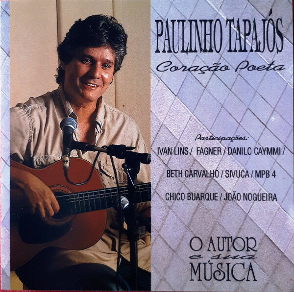 쥳ɥƥ ŷԾŹ㤨֡šۥ֥饸CD Paulinho Tapajos Coracao Poeta. O Autor E Sua Musica CD002028 CID /00110פβǤʤ1,584ߤˤʤޤ
