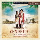 【中古】仏CD Maurice Jarre Vendredi ou la Vie sauvage MBR020 Music Box Records /00110