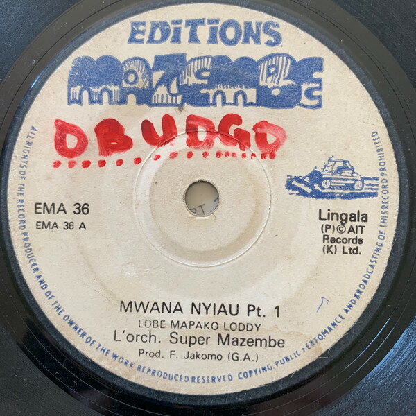 ・アーティスト L'orch. Super Mazembe ・タイトル Mwana Nyiau ・レーベル・型番 EDITIONS MAZEMBE EMA36 ・フォーマット 7インチレコード ・コンディション(盤) 可 (VG) ・コンディション(ジャケット) ・コンディション(帯) オビなし ・特記事項 【盤に薄い跡】【レーベルに書き込み】 サンプル画像です。実際の商品の画像ではありません 商品写真はバーコード/カタログ番号に対応したサンプル画像ですので、お送りする商品の画像ではありません。帯やライナーなどの付属品は、特記事項に記載されている場合のみ含まれます。プロモやカラーレコードなどの仕様についても、該当する場合のみ特記事項に記載しています。 【ご購入前に必ずご確認ください】 ・本店サイト(www.recordcity.jp)とは価格、送料が違います ・本店サイト、その他支店のオーダーとは同梱発送できません ・注文確定後に別の注文を頂いた場合、注文同士の同梱は致しかねます。 ・別倉庫から発送しているため、店頭受け渡しは対応しておりません ・一部商品は他の通販サイトでも販売しているため、ご注文のタイミングによっては商品のご用意ができない場合がございます。 ・土日祝日はお休みです 金曜・祝前日9時以降のご連絡またはご入金は、返答または発送が週明け・祝日明けに順次対応となります。 ・ご購入後のキャンセル不可 ご購入後のキャンセルはいかなる理由においてもお受けできません。ご了承の上、ご購入くださいませ。 ・日本郵便(ゆうパック/ゆうメール)によるお届けになります。 ・中古品であることをご理解ください 当ストアでは中古商品を主に販売しております。中古品であることをご理解の上ご購入ください。また、一部商品はRecordCityオンラインストアで試聴可能です。 ・返品について お客様のご都合による返品は一切承っておりません。 表記の内容と実際の商品に相違がある場合、また針飛び等で返品・返金をご希望される場合は、商品の到着後1週間以内にご連絡ください。商品の返送をこちらで確認後、キャンセル・返金を行います。 コンディションVG以下の商品は返品できません。プレイに影響のない表面のこすれ傷、プレス起因のノイズ盤は返品の対象外です。 【コンディション表記】 ・ほぼ新品(M-)(Like New) 完全な新品。未使用。当店ではほぼ使用しません ・非常に良い(EX)(Excellent) 中古盤として美品な状態。わずかな経年を感じるものの傷みを感じさせない、当店基準で最高の状態 ・良い(VG+)(Very Good Plus) 丁寧に扱われた中古品で、軽い使用感がみられる。 ・可(VG)(Acceptable) 使い込まれた中古品で、「良い」よりもさらに使用感がみられる。 ・悪い(VG-)(Bad) 状態が悪いアイテム。使用の保障はなく、再生不可、針飛び、目立つノイズがあるかもしれない。状態によるクレーム不可。返品不可。 ・非常に悪い(G)(Very Bad) 「悪い」よりさらに状態が悪いアイテム。使用の保障はなく、再生不可、針飛び、目立つノイズがあるかもしれない。状態によるクレーム不可。返品不可。 ・ジャンク(Fair)(Junk/Fair) 割れている、反っている、水ダメージがある、カビ、ジャケットが分離している、ひどい書き込み、ひどい擦れなど最低の状態。使用の保障はなく、再生不可、針飛び、目立つノイズがあるかもしれない。状態によるクレーム不可。返品不可。 ・ジャンク(Poor)(Junk/Poor) 割れている、反っている、水ダメージがある、カビ、ジャケットが分離している、ひどい書き込み、ひどい擦れなど最低の状態。使用の保障はなく、再生不可、針飛び、目立つノイズがあるかもしれない。状態によるクレーム不可。返品不可。