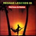 【中古】CD Various Reggae Legends 3 0044727779429 /00110