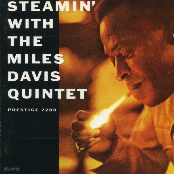 【中古】CD Miles Davis Quintet Steamin With The Miles VDJ1522 Prestige Japan /00110