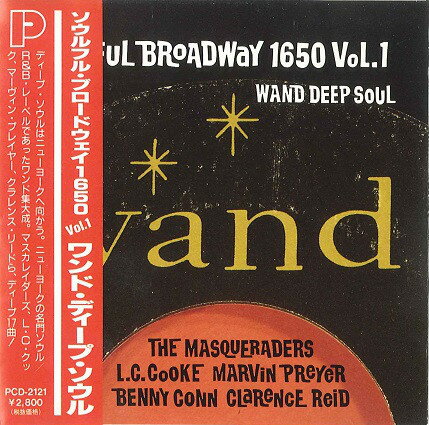 【中古】CD オムニバス ソウルフル・ブロードウェイ 1 PCD2121 P-Vine /00110