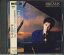 【中古】CD 伊豆田洋之 Dreams ESCB1289PROMO EPIC SONY プロモ 未開封 /00110 2,398円