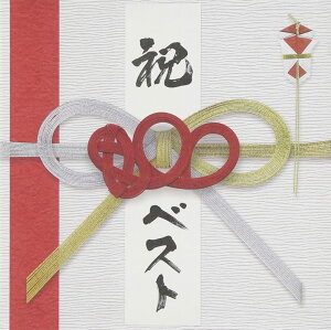 【中古】CD MONGOL800; 上江洌清作 800BEST-simple is the BEST!!- HICC3403 High Wave Co. /00110