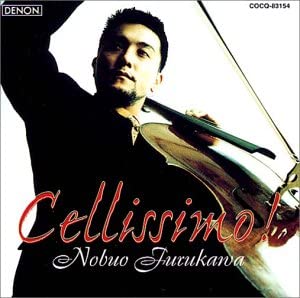 ・アーティスト 古川展生, グラナドス, ワーグナー, マルティヌー, フォーレ, ドヴォルザーク, バッハ, ラフマニノフ, クライスラー, サン=サーンス; 安宅薫 ・タイトル チェリッシモ ・レーベル・型番 ・フォーマット CD ・コンディション(盤) 非常に良い(EX) ・コンディション(ジャケット) ・コンディション(帯) オビあり ・特記事項 【未開封】 【帯付き】 サンプル画像です。実際の商品の画像ではありません 商品写真はバーコード/カタログ番号に対応したサンプル画像ですので、お送りする商品の画像ではありません。帯やライナーなどの付属品は、特記事項に記載されている場合のみ含まれます。プロモやカラーレコードなどの仕様についても、該当する場合のみ特記事項に記載しています。 【ご購入前に必ずご確認ください】 ・本店サイト(www.recordcity.jp)とは価格、送料が違います ・本店サイト、その他支店のオーダーとは同梱発送できません ・注文確定後に別の注文を頂いた場合、注文同士の同梱は致しかねます。 ・別倉庫から発送しているため、店頭受け渡しは対応しておりません ・一部商品は他の通販サイトでも販売しているため、ご注文のタイミングによっては商品のご用意ができない場合がございます。 ・土日祝日はお休みです 金曜・祝前日9時以降のご連絡またはご入金は、返答または発送が週明け・祝日明けに順次対応となります。 ・ご購入後のキャンセル不可 ご購入後のキャンセルはいかなる理由においてもお受けできません。ご了承の上、ご購入くださいませ。 ・日本郵便(ゆうパック/ゆうメール)によるお届けになります。 ・中古品であることをご理解ください 当ストアでは中古商品を主に販売しております。中古品であることをご理解の上ご購入ください。また、一部商品はRecordCityオンラインストアで試聴可能です。 ・返品について お客様のご都合による返品は一切承っておりません。 表記の内容と実際の商品に相違がある場合、また針飛び等で返品・返金をご希望される場合は、商品の到着後1週間以内にご連絡ください。商品の返送をこちらで確認後、キャンセル・返金を行います。 コンディションVG以下の商品は返品できません。プレイに影響のない表面のこすれ傷、プレス起因のノイズ盤は返品の対象外です。 【コンディション表記】 ・ほぼ新品(M-)(Like New) 完全な新品。未使用。当店ではほぼ使用しません ・非常に良い(EX)(Excellent) 中古盤として美品な状態。わずかな経年を感じるものの傷みを感じさせない、当店基準で最高の状態 ・良い(VG+)(Very Good Plus) 丁寧に扱われた中古品で、軽い使用感がみられる。 ・可(VG)(Acceptable) 使い込まれた中古品で、「良い」よりもさらに使用感がみられる。 ・悪い(VG-)(Bad) 状態が悪いアイテム。使用の保障はなく、再生不可、針飛び、目立つノイズがあるかもしれない。状態によるクレーム不可。返品不可。 ・非常に悪い(G)(Very Bad) 「悪い」よりさらに状態が悪いアイテム。使用の保障はなく、再生不可、針飛び、目立つノイズがあるかもしれない。状態によるクレーム不可。返品不可。 ・ジャンク(Fair)(Junk/Fair) 割れている、反っている、水ダメージがある、カビ、ジャケットが分離している、ひどい書き込み、ひどい擦れなど最低の状態。使用の保障はなく、再生不可、針飛び、目立つノイズがあるかもしれない。状態によるクレーム不可。返品不可。 ・ジャンク(Poor)(Junk/Poor) 割れている、反っている、水ダメージがある、カビ、ジャケットが分離している、ひどい書き込み、ひどい擦れなど最低の状態。使用の保障はなく、再生不可、針飛び、目立つノイズがあるかもしれない。状態によるクレーム不可。返品不可。