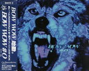 【中古】CD Bow Wow Bow Wow #0 OOCO3PROMO MONSOON プロモ 未開封 /00110(2)
