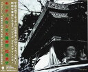 【中古】CD Takashi Matsuo キッチュのラジオ大魔術団 TOCT6449PROMO Eastworld プロモ /00110