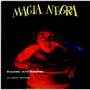 【中古】CD Omara Portuondo Magia Negra CRACD250 Disco Caramba 紙ジャケ /00110