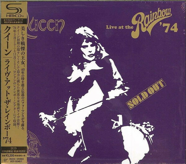 【中古】2CD Queen Live At The Rainbow 74 UICY153401 Virgin EMI Records /00220