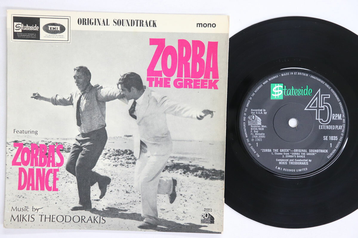 7” Ost, Mikis Theodorakis Theme From zorba The Greek / Zorbas Dance / Always SE1035 STATESIDE /00080
