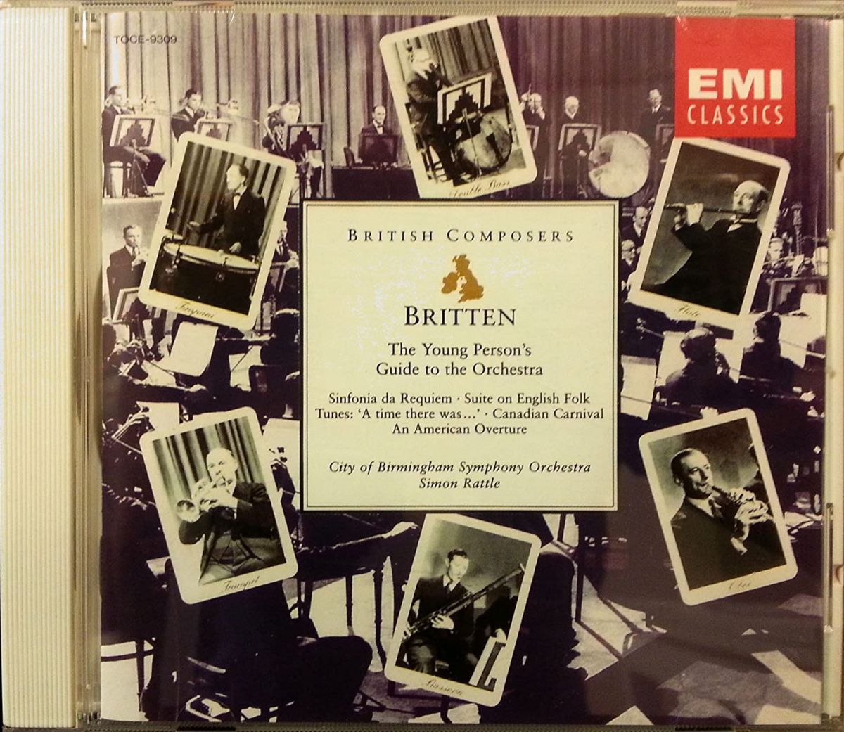 Pachelbel - 【中古】CD バーミンガム市交響楽団, ブリテ ブリテン:青少年のための管弦楽 TOCE9309 /00110