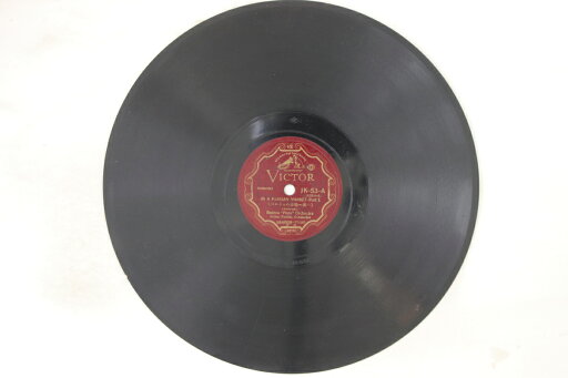 【中古】78RPM/SP Ketelbey, Fiedler, Boston Pops In A Persian JK53 VICTOR Japan /00500 【中古】78RPM/SP Ketelbey, Fiedler, Boston Pops In A Persian JK53 VICTOR Japan /00500