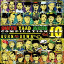【中古】CD VARIOUS SOUTH YAAD MUZIK COMPILATION VOL.10 SYMCD014 South Yaad Muzik /00...