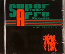 【中古】CD Muro Super Funky Afro Breaks - Muros Highpower Play none King Of Diggin プ...