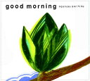 【中古】CD 小栗栖憲英 グッド・モーニング BBRC6017 Beams Records 紙ジャケ レンタル落ち /00110