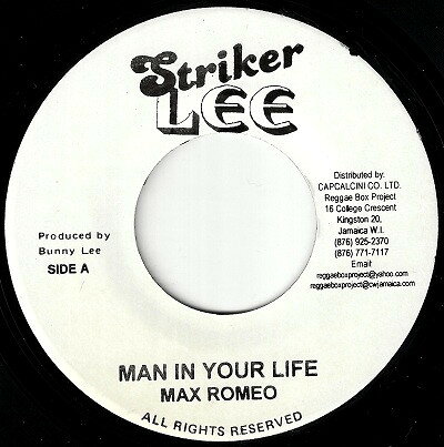 【中古】ジャマイカ7” Max Romeo / Dawn Penn Man In Your Life / To Sir With Love NONE Striker Lee /00080
