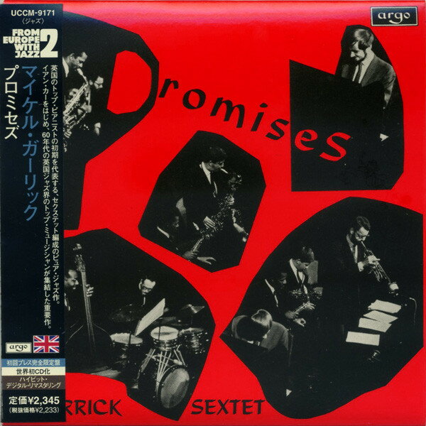 【中古】CD Michael Garrick Sextet Promises UCCM9171 Argo 紙ジャケ /00050