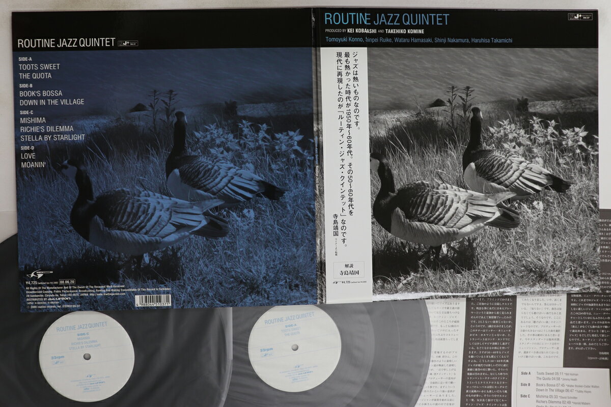 ・アーティスト Routine Jazz Quintet ・タイトル Routine Jazz Quintet (180g) ・レーベル・型番 ROUTINE JAZZ DG37 ・フォーマット LPレコード ・コンディション(盤) 良い (VG+) ・コンディション(ジャケット) 良い (VG+) ・コンディション(帯) 非常に良い(EX) ・特記事項 【ライナー付き】 実際に発送される商品の画像です 【ご購入前に必ずご確認ください】 ・本店サイト(www.recordcity.jp)とは価格、送料が違います ・本店サイト、その他支店のオーダーとは同梱発送できません ・注文確定後に別の注文を頂いた場合、注文同士の同梱は致しかねます。 ・別倉庫から発送しているため、店頭受け渡しは対応しておりません ・一部商品は他の通販サイトでも販売しているため、ご注文のタイミングによっては商品のご用意ができない場合がございます。 ・土日祝日はお休みです 金曜・祝前日9時以降のご連絡またはご入金は、返答または発送が週明け・祝日明けに順次対応となります。 ・ご購入後のキャンセル不可 ご購入後のキャンセルはいかなる理由においてもお受けできません。ご了承の上、ご購入くださいませ。 ・日本郵便(ゆうパック/ゆうメール)によるお届けになります。 ・中古品であることをご理解ください 当ストアでは中古商品を主に販売しております。中古品であることをご理解の上ご購入ください。また、一部商品はRecordCityオンラインストアで試聴可能です。 ・返品について お客様のご都合による返品は一切承っておりません。 表記の内容と実際の商品に相違がある場合、また針飛び等で返品・返金をご希望される場合は、商品の到着後1週間以内にご連絡ください。商品の返送をこちらで確認後、キャンセル・返金を行います。 コンディションVG以下の商品は返品できません。プレイに影響のない表面のこすれ傷、プレス起因のノイズ盤は返品の対象外です。 【コンディション表記】 ・ほぼ新品(M-)(Like New) 完全な新品。未使用。当店ではほぼ使用しません ・非常に良い(EX)(Excellent) 中古盤として美品な状態。わずかな経年を感じるものの傷みを感じさせない、当店基準で最高の状態 ・良い(VG+)(Very Good Plus) 丁寧に扱われた中古品で、軽い使用感がみられる。 ・可(VG)(Acceptable) 使い込まれた中古品で、「良い」よりもさらに使用感がみられる。 ・悪い(VG-)(Bad) 状態が悪いアイテム。使用の保障はなく、再生不可、針飛び、目立つノイズがあるかもしれない。状態によるクレーム不可。返品不可。 ・非常に悪い(G)(Very Bad) 「悪い」よりさらに状態が悪いアイテム。使用の保障はなく、再生不可、針飛び、目立つノイズがあるかもしれない。状態によるクレーム不可。返品不可。 ・ジャンク(Fair)(Junk/Fair) 割れている、反っている、水ダメージがある、カビ、ジャケットが分離している、ひどい書き込み、ひどい擦れなど最低の状態。使用の保障はなく、再生不可、針飛び、目立つノイズがあるかもしれない。状態によるクレーム不可。返品不可。 ・ジャンク(Poor)(Junk/Poor) 割れている、反っている、水ダメージがある、カビ、ジャケットが分離している、ひどい書き込み、ひどい擦れなど最低の状態。使用の保障はなく、再生不可、針飛び、目立つノイズがあるかもしれない。状態によるクレーム不可。返品不可。