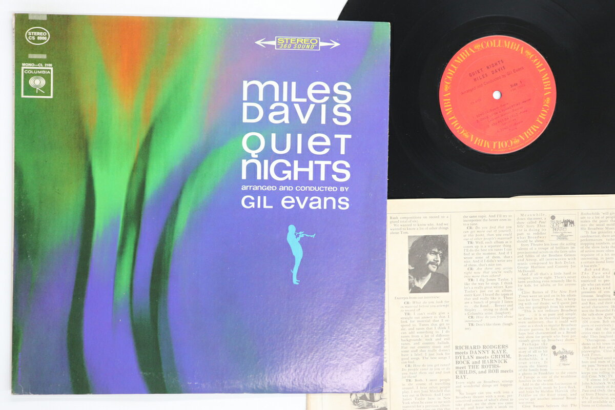 【中古】米LP Miles Davis Quiet Nights CS8906 COLUMBIA /00260