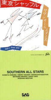 【中古】CD サザンオールスターズ, 桑田佳祐 東京シャッフル VIDL30119 Taishita /00110