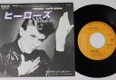 【中古】7” デビッド・ボウイー ヒーローズ / V-2 シュナイダー SS3125 RCA /00080