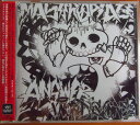 【中古】CD Masterpeace World Is One & Answer TT15004 Times Together /00110