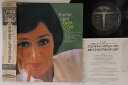 【中古】LP Anita Oday Travlin Light POJJ1598 VERVE /00260