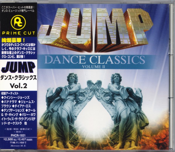 【中古】CD Various Jump Dance Classics Vol.2 PHCR1931 Prime Cut /00110