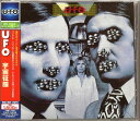 【中古】CD UFO Obsession TOCP53118 Chrysalis /00110