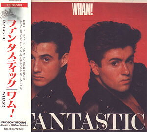 Artist Name: W - 【中古】CD ワム! ファンタスティック 258P5181 Epic /00110