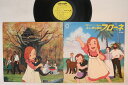 【中古】LP/GF Anime Kazoku Robinson hyouryuki C18G0105 CANYON Japan Vinyl /00400