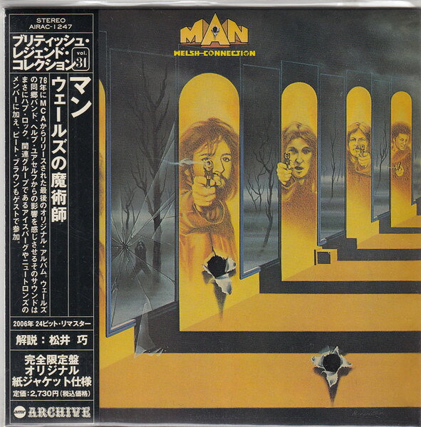 CD Man Welsh-Connection AIRAC1247 Air Mail Archive 紙ジャケ 未開封 /00110