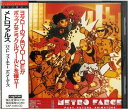 【中古】CD Metro Farce Past Future Animators CAP1035CD Captain Records /00110