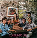 【中古】CD Conjunto 3D ? Muito Na Onda TOCP66059 Copacabana /00110