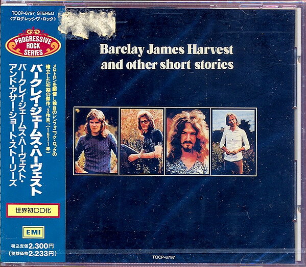 CD Barclay James Harvest And Other Short TOCP6797 EMI Japan /00110