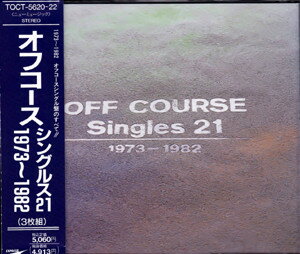 【中古】3CD オフコース Off Course Singles 21 1973→1982 TOCT562022 Express /00330