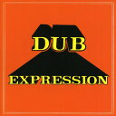 【中古】CD Errol Brown & The Revolutionaries Dub Expression DSRCD615 Dub Store Japan...