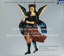 【中古】仏2CD Camerata Renacentista De Carac Salades Et Bombes Catalanes K6170772 K61...
