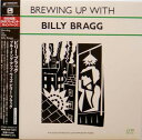 【中古】CD Billy Bragg Brewing Up With Billy Bragg TICI24416PROMO Strange Days Prese...