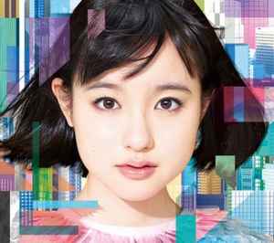 【中古】3CD Ayami Muto 永遠と瞬間 Seventeen Edition AZZS20PROMO Shinkai プロモ /00330
