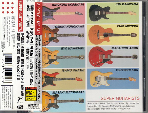 ・アーティスト Various ・タイトル Super Guitarists ・レーベル・型番 Village Records (2) VRCL3004 ・フォーマット CD ・コンディション(盤) 良い (VG+) ・コンディション(ジャケット) ・コンディション(帯) オビなし ・特記事項 【ケース擦れ】【ケース変色】【ケース汚れ】 サンプル画像です。実際の商品の画像ではありません 商品写真はバーコード/カタログ番号に対応したサンプル画像ですので、お送りする商品の画像ではありません。帯やライナーなどの付属品は、特記事項に記載されている場合のみ含まれます。プロモやカラーレコードなどの仕様についても、該当する場合のみ特記事項に記載しています。 【ご購入前に必ずご確認ください】 ・本店サイト(www.recordcity.jp)とは価格、送料が違います ・本店サイト、その他支店のオーダーとは同梱発送できません ・注文確定後に別の注文を頂いた場合、注文同士の同梱は致しかねます。 ・別倉庫から発送しているため、店頭受け渡しは対応しておりません ・一部商品は他の通販サイトでも販売しているため、ご注文のタイミングによっては商品のご用意ができない場合がございます。 ・土日祝日はお休みです 金曜・祝前日9時以降のご連絡またはご入金は、返答または発送が週明け・祝日明けに順次対応となります。 ・ご購入後のキャンセル不可 ご購入後のキャンセルはいかなる理由においてもお受けできません。ご了承の上、ご購入くださいませ。 ・日本郵便(ゆうパック/ゆうメール)によるお届けになります。 ・中古品であることをご理解ください 当ストアでは中古商品を主に販売しております。中古品であることをご理解の上ご購入ください。また、一部商品はRecordCityオンラインストアで試聴可能です。 ・返品について お客様のご都合による返品は一切承っておりません。 表記の内容と実際の商品に相違がある場合、また針飛び等で返品・返金をご希望される場合は、商品の到着後1週間以内にご連絡ください。商品の返送をこちらで確認後、キャンセル・返金を行います。 コンディションVG以下の商品は返品できません。プレイに影響のない表面のこすれ傷、プレス起因のノイズ盤は返品の対象外です。 【コンディション表記】 ・ほぼ新品(M-)(Like New) 完全な新品。未使用。当店ではほぼ使用しません ・非常に良い(EX)(Excellent) 中古盤として美品な状態。わずかな経年を感じるものの傷みを感じさせない、当店基準で最高の状態 ・良い(VG+)(Very Good Plus) 丁寧に扱われた中古品で、軽い使用感がみられる。 ・可(VG)(Acceptable) 使い込まれた中古品で、「良い」よりもさらに使用感がみられる。 ・悪い(VG-)(Bad) 状態が悪いアイテム。使用の保障はなく、再生不可、針飛び、目立つノイズがあるかもしれない。状態によるクレーム不可。返品不可。 ・非常に悪い(G)(Very Bad) 「悪い」よりさらに状態が悪いアイテム。使用の保障はなく、再生不可、針飛び、目立つノイズがあるかもしれない。状態によるクレーム不可。返品不可。 ・ジャンク(Fair)(Junk/Fair) 割れている、反っている、水ダメージがある、カビ、ジャケットが分離している、ひどい書き込み、ひどい擦れなど最低の状態。使用の保障はなく、再生不可、針飛び、目立つノイズがあるかもしれない。状態によるクレーム不可。返品不可。 ・ジャンク(Poor)(Junk/Poor) 割れている、反っている、水ダメージがある、カビ、ジャケットが分離している、ひどい書き込み、ひどい擦れなど最低の状態。使用の保障はなく、再生不可、針飛び、目立つノイズがあるかもしれない。状態によるクレーム不可。返品不可。