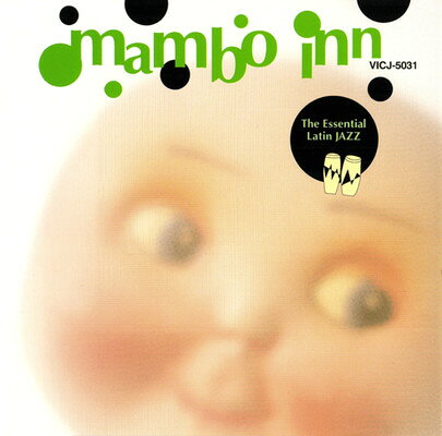 ・アーティスト Various ・タイトル Mambo Inn ・レーベル・型番 Fantasy VICJ5031 ・フォーマット CD ・コンディション(盤) 良い (VG+) ・コンディション(ジャケット) ・コンディション(帯) オビなし ・特記事項 【ケースヒビ】【ケース変色】【盤汚れ】 サンプル画像です。実際の商品の画像ではありません 商品写真はバーコード/カタログ番号に対応したサンプル画像ですので、お送りする商品の画像ではありません。帯やライナーなどの付属品は、特記事項に記載されている場合のみ含まれます。プロモやカラーレコードなどの仕様についても、該当する場合のみ特記事項に記載しています。 【ご購入前に必ずご確認ください】 ・本店サイト(www.recordcity.jp)とは価格、送料が違います ・本店サイト、その他支店のオーダーとは同梱発送できません ・注文確定後に別の注文を頂いた場合、注文同士の同梱は致しかねます。 ・別倉庫から発送しているため、店頭受け渡しは対応しておりません ・一部商品は他の通販サイトでも販売しているため、ご注文のタイミングによっては商品のご用意ができない場合がございます。 ・土日祝日はお休みです 金曜・祝前日9時以降のご連絡またはご入金は、返答または発送が週明け・祝日明けに順次対応となります。 ・ご購入後のキャンセル不可 ご購入後のキャンセルはいかなる理由においてもお受けできません。ご了承の上、ご購入くださいませ。 ・日本郵便(ゆうパック/ゆうメール)によるお届けになります。 ・中古品であることをご理解ください 当ストアでは中古商品を主に販売しております。中古品であることをご理解の上ご購入ください。また、一部商品はRecordCityオンラインストアで試聴可能です。 ・返品について お客様のご都合による返品は一切承っておりません。 表記の内容と実際の商品に相違がある場合、また針飛び等で返品・返金をご希望される場合は、商品の到着後1週間以内にご連絡ください。商品の返送をこちらで確認後、キャンセル・返金を行います。 コンディションVG以下の商品は返品できません。プレイに影響のない表面のこすれ傷、プレス起因のノイズ盤は返品の対象外です。 【コンディション表記】 ・ほぼ新品(M-)(Like New) 完全な新品。未使用。当店ではほぼ使用しません ・非常に良い(EX)(Excellent) 中古盤として美品な状態。わずかな経年を感じるものの傷みを感じさせない、当店基準で最高の状態 ・良い(VG+)(Very Good Plus) 丁寧に扱われた中古品で、軽い使用感がみられる。 ・可(VG)(Acceptable) 使い込まれた中古品で、「良い」よりもさらに使用感がみられる。 ・悪い(VG-)(Bad) 状態が悪いアイテム。使用の保障はなく、再生不可、針飛び、目立つノイズがあるかもしれない。状態によるクレーム不可。返品不可。 ・非常に悪い(G)(Very Bad) 「悪い」よりさらに状態が悪いアイテム。使用の保障はなく、再生不可、針飛び、目立つノイズがあるかもしれない。状態によるクレーム不可。返品不可。 ・ジャンク(Fair)(Junk/Fair) 割れている、反っている、水ダメージがある、カビ、ジャケットが分離している、ひどい書き込み、ひどい擦れなど最低の状態。使用の保障はなく、再生不可、針飛び、目立つノイズがあるかもしれない。状態によるクレーム不可。返品不可。 ・ジャンク(Poor)(Junk/Poor) 割れている、反っている、水ダメージがある、カビ、ジャケットが分離している、ひどい書き込み、ひどい擦れなど最低の状態。使用の保障はなく、再生不可、針飛び、目立つノイズがあるかもしれない。状態によるクレーム不可。返品不可。