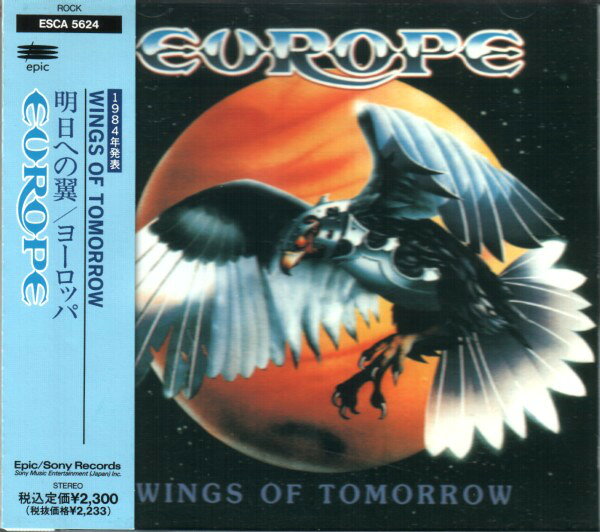 【中古】CD Europe Wings Of Tomorrow ESCA5624 Epic /00110