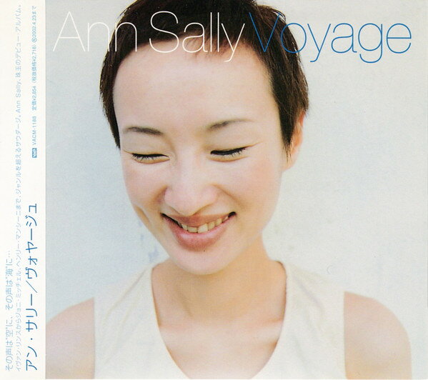 CD アン・サリー ヴォヤージュ VACM1188 Videoarts Music /00110
