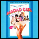 【中古】CD Various Bagdad Cafe Soundtrack PHCR4068 Island Records /00110