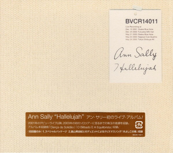 CD Ann Sally Hallelujah-Live2001-2003 BVCR14011 RCA /00110