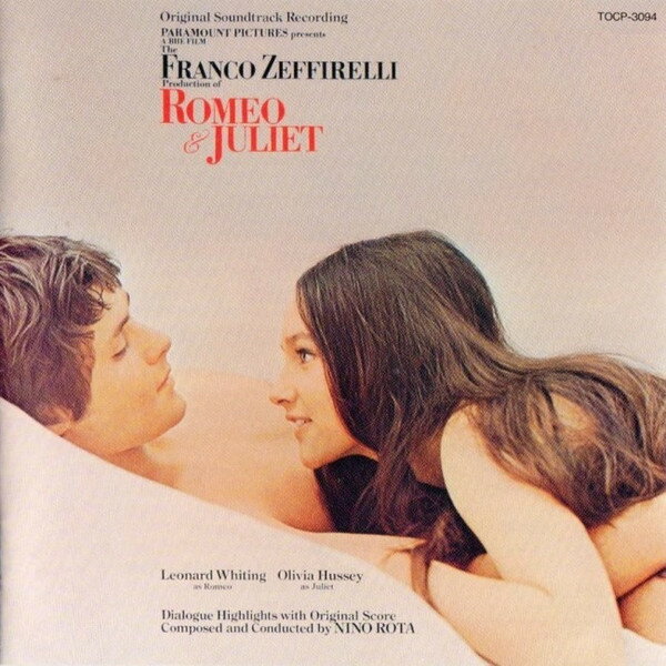 【中古】CD サントラ; グレン・ウエスン ロミオとジュリエット TOCP3094 Capitol Records /00110