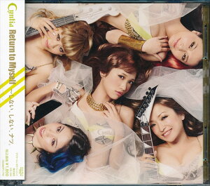 【中古】2CD Cyntia Return To Myself -しない、しない、ナツ。 VIZL556 COLOURFUL /00220