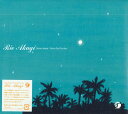 【中古】CD 赤木りえ Moon Island VICL69102PROMO VICTOR プロモ 未開封 /00110